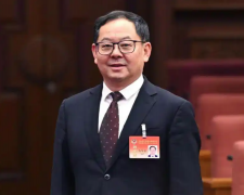 ȫ����ЭίԱ��������ê���ν����� ��ְʵ������